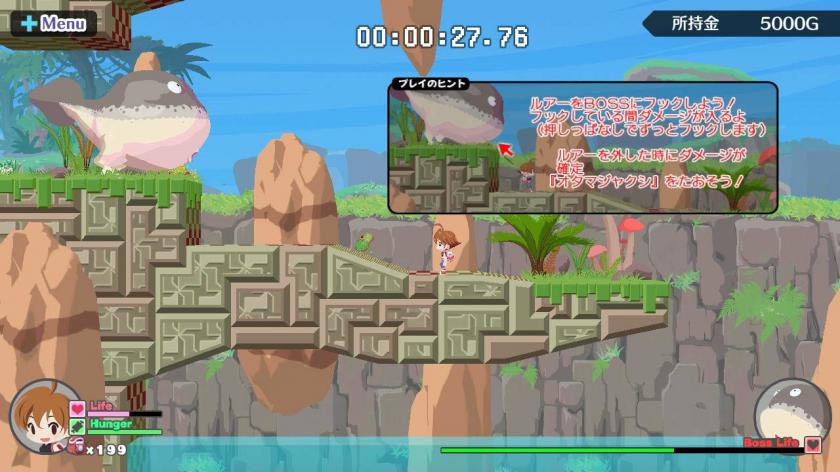 Switch游戏 -海腹川背Fresh! Umihara Kawase Fresh!-百度网盘下载插图1-小白游戏网 Switch游戏 -海腹川背Fresh! Umihara Kawase Fresh!-百度网盘下载插图1-小白游戏网